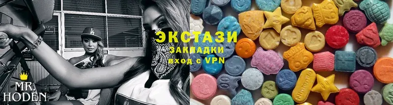 купить наркотик  Лебедянь  hydra маркетплейс  Ecstasy DUBAI 