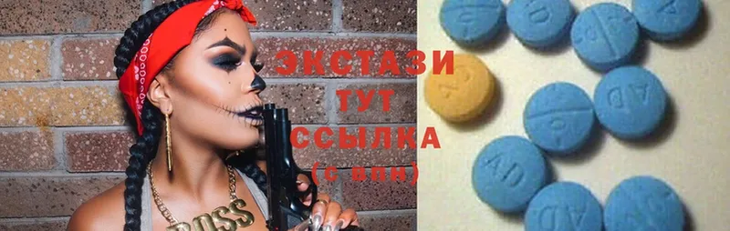 Экстази 300 mg Лебедянь